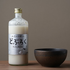 黒松仙醸 - くろまつせんじょう -