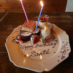 炭焼ワイン酒場 Sante サンテの特集写真
