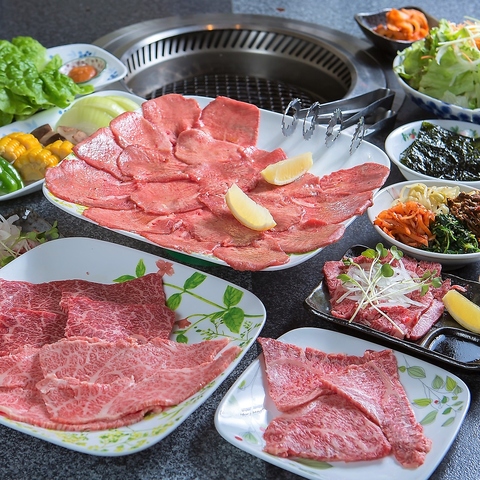 板宿駅から徒歩1分でアクセス良好◆名物『生タン』は必食！新鮮なお肉をご堪能あれ！