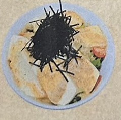 豆腐サラダ