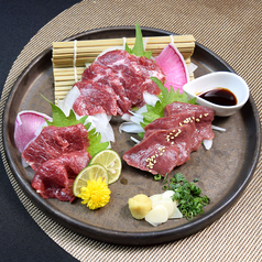 木村屋本店 溝の口のコース写真