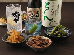 九州うまいもんと焼酎 芋蔵 銀座店の写真