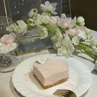 甘酸っぱくて幸せなひととき♪ストロベリームースケーキ