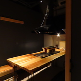 炭火焼肉ホルモン大谷の雰囲気3