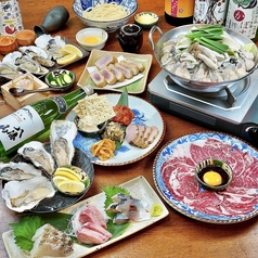 カキと肴 ちゅるりの特集写真