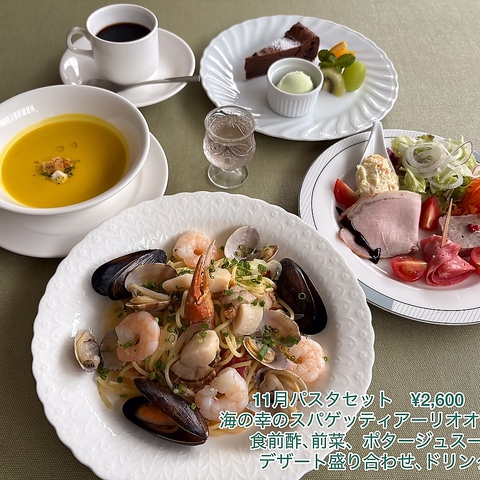 レストラン&カフェ プチ・フランセ(イタリアン・フレンチ)のメニュー