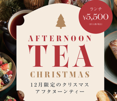 アマンダンブルー青島のコース写真