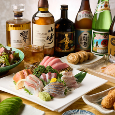 漁よし 川崎店のコース写真