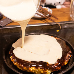 お好みフォンデュ