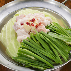 醤油or塩　1人前