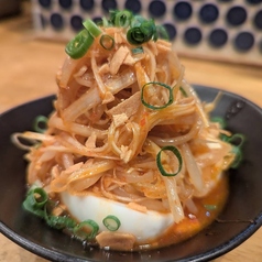 辛ねぎマウンテン