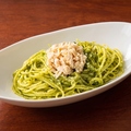 料理メニュー写真&nbsp;しっとり鶏ささみのジェノベーゼパスタ
