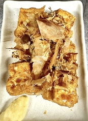 厚揚焼き
