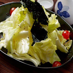 やみつきキャベツ 各