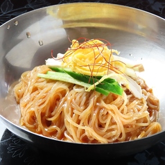【辛】ピビン麺