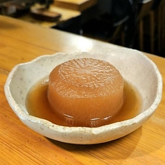 大根