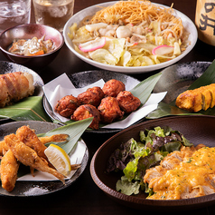 九州料理 たまに屋 荻窪店の特集写真