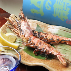 赤海老の塩焼き 二尾