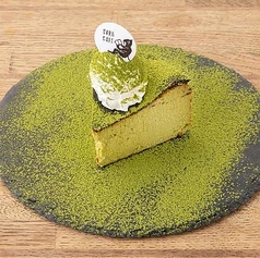 抹茶のバスクチーズケーキ