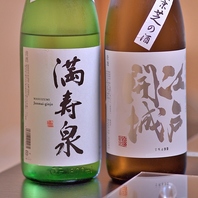 厳選の日本酒とワインで、至福のひとときを。