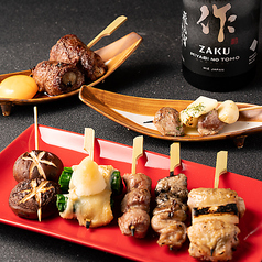 一鳥円 神田店特集写真1