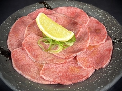上タン塩焼
