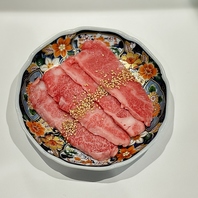 和牛カルビ