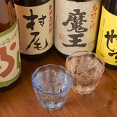 【やまかしのこだわり1】銘柄焼酎やプレミアム焼酎が一升瓶（1,800ml)で、しかもお手頃価格でキープできます！大人数でわいわい楽しむも良し、お気に入りの一本を選んで会社帰りに少しづつ楽しむのも良し！せひともご利用ください。