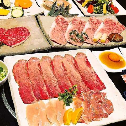 焼肉工房 憶 おく