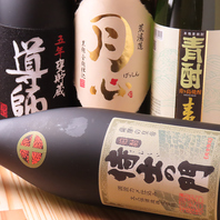 こだわりの焼酎、日本酒も種類豊富にご用意。