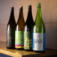 シトラスのように爽やかな香り、山椒のようにスパイシー