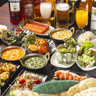 スパイス香る食べ放題コース！