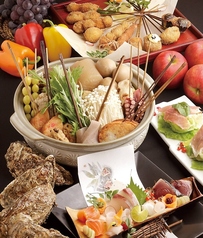 花串庵 旭日昇天 あさひしょうてんのコース写真