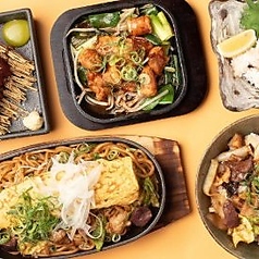 ニュー白兎のコース写真