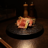 極上の【宮崎牛】をご堪能ください。