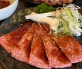料理メニュー写真&nbsp;特選和牛ロース(塩・タレ)