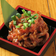 タン皮珍味