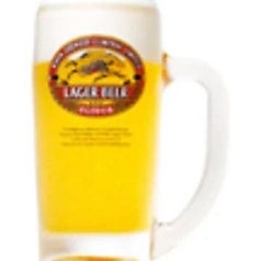 キリンラガービール パイントサイズ