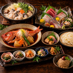 みやびのおすすめ料理3