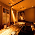 掘りごたつ個室。(12名様)