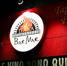 バルマルイタリアーノ BAR MAR Italiano 西中島店の外観3