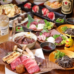 肉ト酒ノアテ 福島店のコース写真