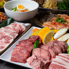 焼肉