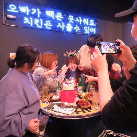 �Y�Ώē� 2525�؃J���r