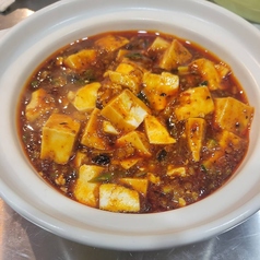 肉なし蝦香る麻婆豆腐