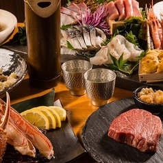 旬魚旬菜 極DINING 若旦那 新潟東大通店のコース写真