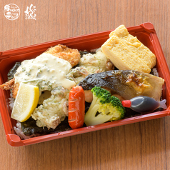 贅沢のり弁当