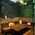 【森ルーム】　ジャングルのような壮大感をイメージしたお部屋。のびのびとした空間をお楽しみ下さい♪
