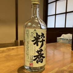 焼酎（蕎麦）