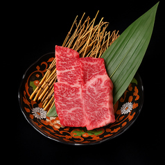 匠ハラミ